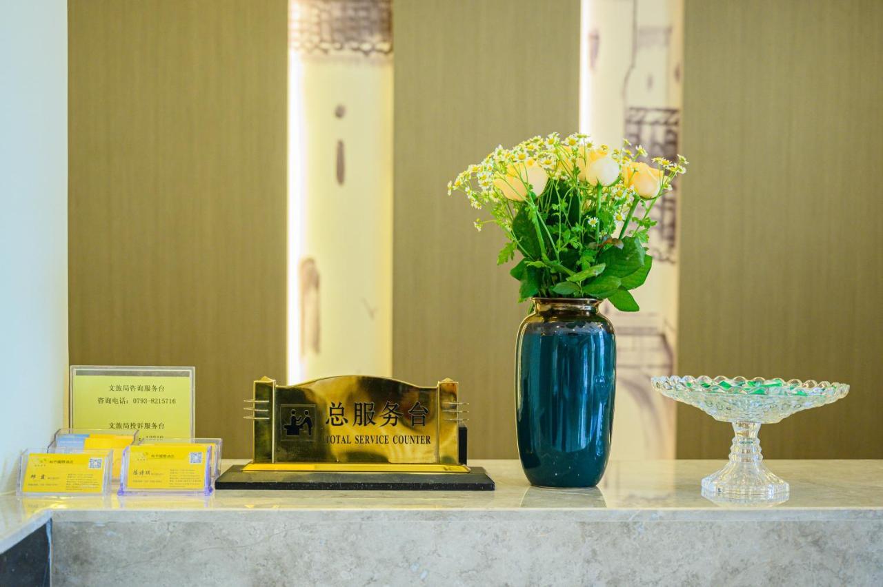 Peace International Hotel Shangrao Zewnętrze zdjęcie